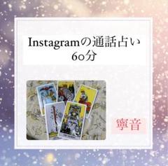 2025年最新】チャイルドカウンセラーの人気アイテム - メルカリ