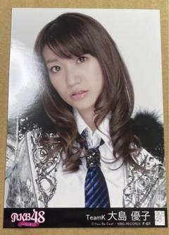 2025年最新】大島優子 スリーブの人気アイテム - メルカリ