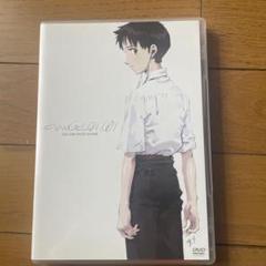 ヱヴァンゲリヲン新劇場版:序('07カラー) - メルカリ
