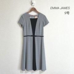 【EMMA JAMES】エマジェイムス 半袖グレンチェックひざ丈ワンピース　美品