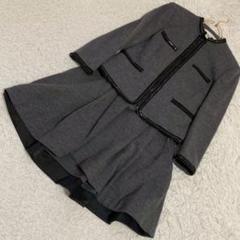 DIANEVON FURSTENBERG セットアップ スカート チャコール 0