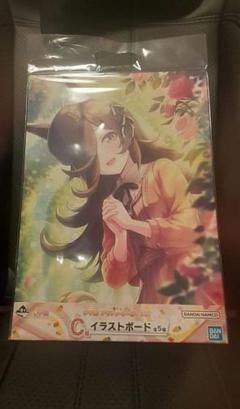 「ダイワスカーレット」高品質布A4ポスター Tokyo 7th Sisters×JOYSOUND SDステッカーセット – Tokyo 7th