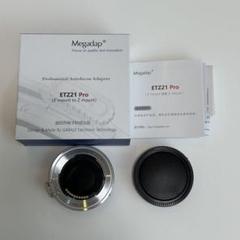 2025年最新】megadap etz21 proの人気アイテム - メルカリ