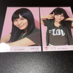 イコラブ とくべチュ、して MV衣装 生写真 直筆 大場花菜 ヨリ イコラブ とくべチュ、して MV衣装 生写真 直筆 大場花菜 ヨリ