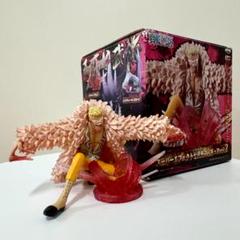 ワンピース スーパーエフェクト 七武海フィギュアvol.2｜ドフラミンゴのサムネイル