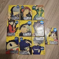 新品未開封品 ペルソナ4 Blu-ray 完全生産限定版 全10巻 全巻セット