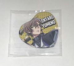 ヒプマイ ハート型 ラメ バッジ アニメイト商品情報局＠店舗受取り手数料無料！ on X: 