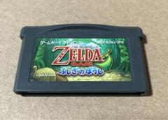 任天堂　GBAソフト　ゼルダの伝説ふしぎのぼうし　ZELDA　美品希少攻略本付 Amazon.co.jp: ゼルダの伝説 ふしぎのぼうし : ゲーム