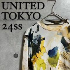 【美品】UNITED TOKYO 24ss ルミネイトチュールカットソー