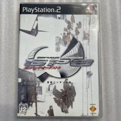 PS2 ガンパレード・オーケストラ 白の章 ～青森ペンギン伝説～