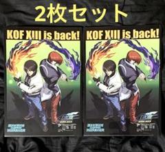八神庵　KOF クリアファイル m68861505290_1.jpg?1723562805