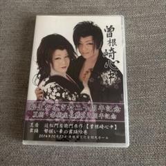大衆演劇DVD STEC 大衆演劇DVD STEC
