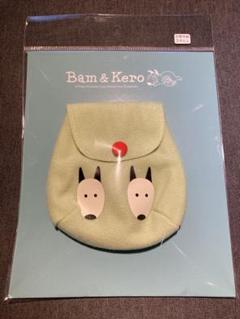 バムとケロ30周年記念 島田ゆか絵本原画展 リュック バムとケロ30周年記念 島田ゆか絵本原画展 バムのリュック