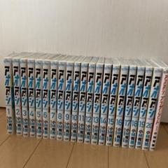 【全巻初版 帯つき】アオアシ 全巻セット レア 希少 サッカー 全巻初版 帯つき】アオアシ 全巻セット レア 希少 サッカー