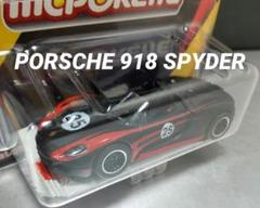 ミニカー ポルシェ 918 スパイダーmajorette