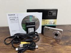 【動確済】FUJIFILM FINEPIX J15fd　バッテリー付 NP-45 デジタルカメラバッテリー 富士フイルム対応 | ロワ