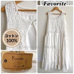 O896シップスロングワンピースホワイト白無地ノースリーブ刺繍コットン綿SML O896シップスロングワンピースホワイト白無地ノースリーブ刺繍