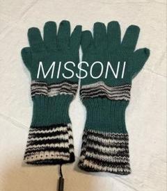 きなこ☆MISSONI 革手袋 2025年最新】MISSONI 手袋・アームカバーの人気アイテム - メルカリ