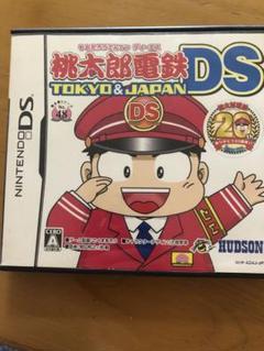 桃太郎電鉄 DS TOKYO & JAPAN