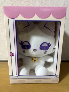清水恵子 K:NYANおすわりME:EYE's ぬいぐるみ　トレカ　新品未開封 新品未開封 高見文寧 おすわりME:EYE's ぬいぐるみ トレカ付き