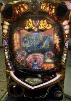 2025年最新】牙狼final 実機の人気アイテム - メルカリ