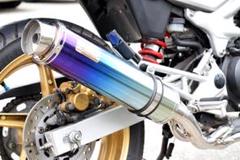 Realize ホンダ VTR250 Aria TI スラッシュTypeSのサムネイル