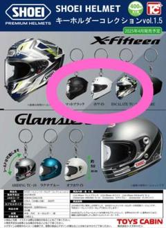 2025年最新】ShOEI x-fifteen mの人気アイテム - メルカリ