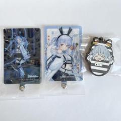 ホロライブ　兎田ぺこらフィギュア　アクスタ　フォンタブ　きゅんキャラ 日本最大の ホロライブ 兎田ぺこらフィギュア アクスタ