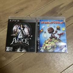 ps3 ソフト