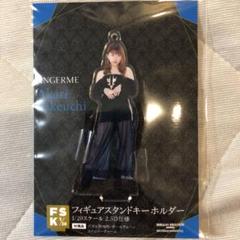 竹内朱莉 フィギュアスタンドキーホルダー