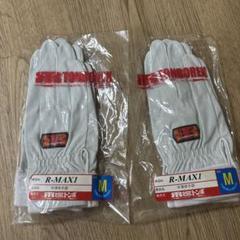 トンボ R-MAX1 羊薄革手袋 Mサイズ