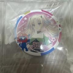 大沢瑠璃乃 缶バッジ 10点 北國花火大会2025 2025年最新】大沢瑠璃乃 缶バッジの人気アイテム - メルカリ