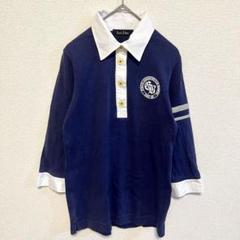 上品ネイビー◎ EAST BOY 襟付きシャツ 綿100 長袖【840】