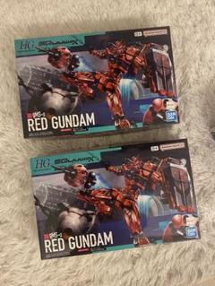 HG 1/144 赤いガンダム 2機 送料込 メルカリ便 HG 赤いガンダム GQuuuuuuX 2個セット RED GUNDAM - メルカリ