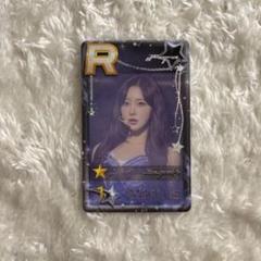 2025年最新】superstar aespaの人気アイテム - メルカリ
