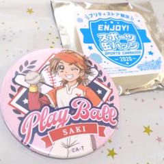 ふたりはプリキュア splash‪☆star アニメイト 日向咲 缶バッジ ふたりはプリキュア splash‪☆star アニメイト 日向咲 缶バッジ‬