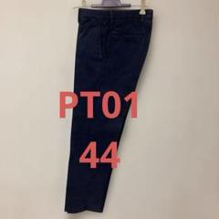 J6031 美品 PT01 トラベラーストレッチクリースシャーリングパンツ 44 J6031 美品 PT01 トラベラーストレッチクリースシャーリング