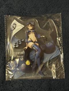 Amazon | 未開封 アズールレーン ボルチモア エースの放課後Ver