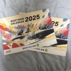 お礼や感謝伝えるプチギフト 2025年最新】尼崎ボートレース カレンダーの人気アイテム - メルカリ カレンダー