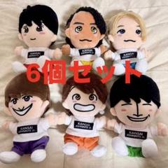 Aぇ ちびぬい 6個セットのサムネイル