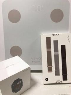 最新AI VYVO スマートウォッチ ICON+高機能体重計+バンド3本セット