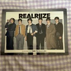 RIIZE 会報誌Vol.2 ソヒ SOHEEトレカ 003 ファンクラブ - メルカリ