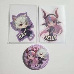 2025年最新】selly 缶バッジの人気アイテム - メルカリ