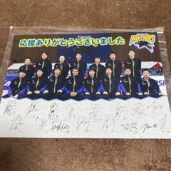オリンピック感動をありがとう】パナソニックパンサーズ選手