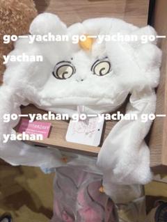 あのこ ぴょこぴょこ帽子 ちいかわパーク