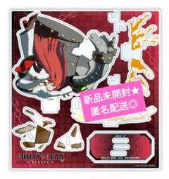 Guilty Gear ギルティギア ジャックオー グッズセット まとめ売り 特典】GUILTY GEAR -STRIVE- ジャック・オー 1/9 完成品フィギュア