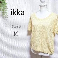 ikka 半袖ニット Mサイズ イエロー