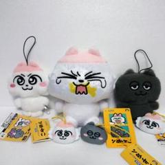 ンめねこ&うすくろ ぬいぐるみ マスコット 6点セット