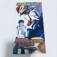 Amazon.co.jp: 機動新世紀ガンダムXモビルスーツコレクション