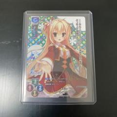 シャーリィ・ウォリック　lycee SP ARS10+ シャーリィ・ウォリックlycee SP ARS10+